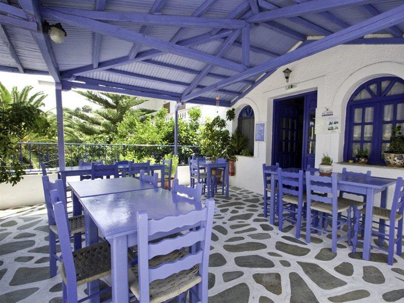 Galini Hellenic Hospitality Aparthotel Patitiri  Bagian luar foto